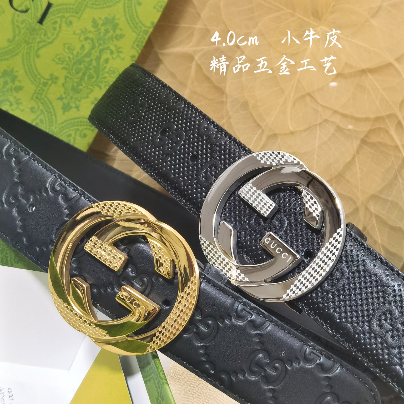 Gucci经典款面进口原厂皮搭配原厂