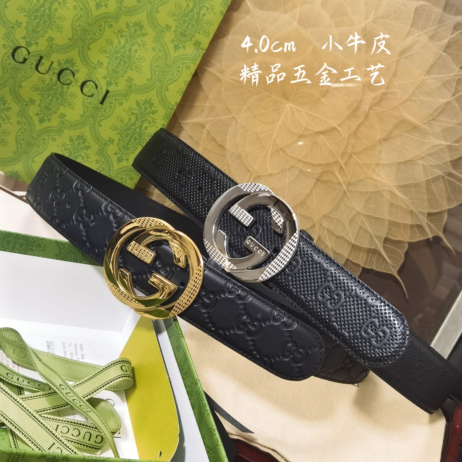 Gucci经典款面进口原厂皮搭配原厂