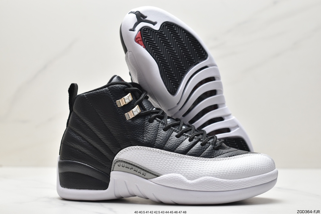 Air Jordan 12 ”Stealth” AJ12 Jordan 12 Cool Gray CT8013-006