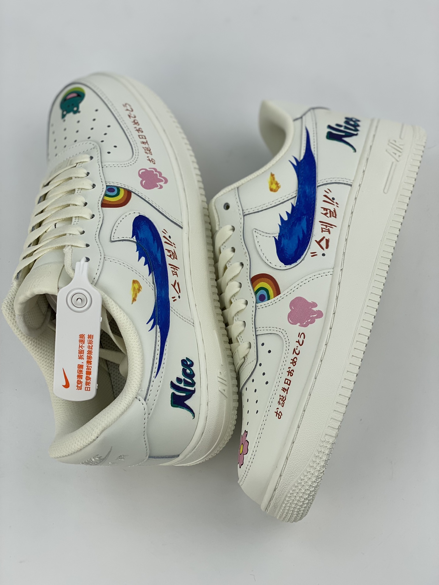 Nike Air Force 1 Low 07 Comic Element Chemical Formula CW2288-333