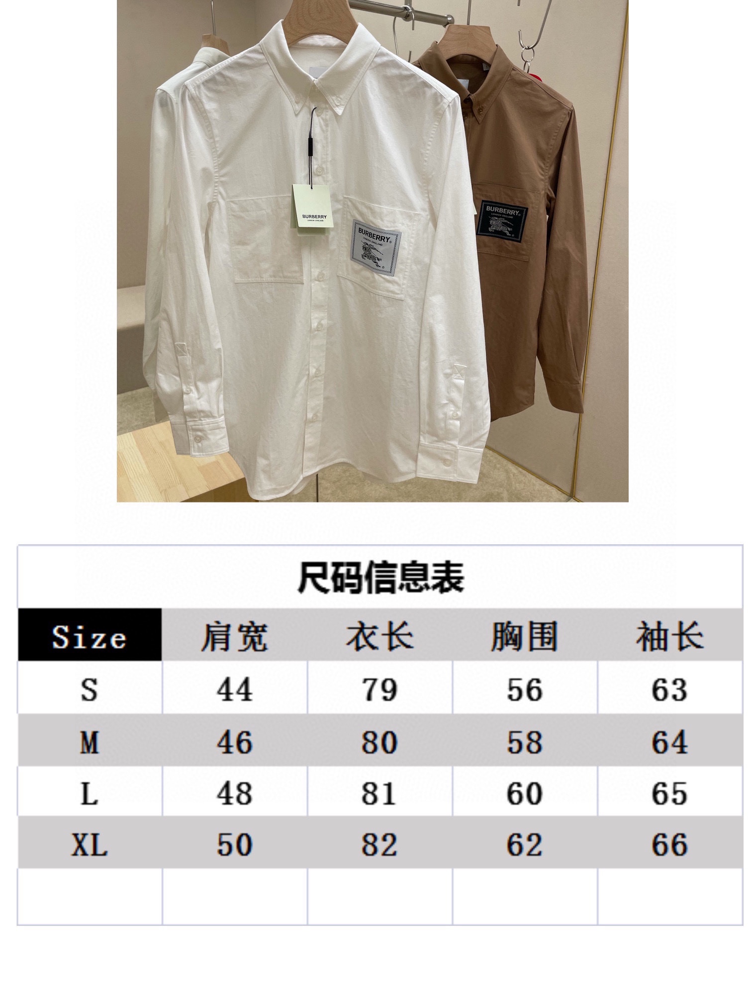 博柏利 Burberry 高定典藏名品高定成衣时装外套连衣裙衬衫T恤 #95E14430 9