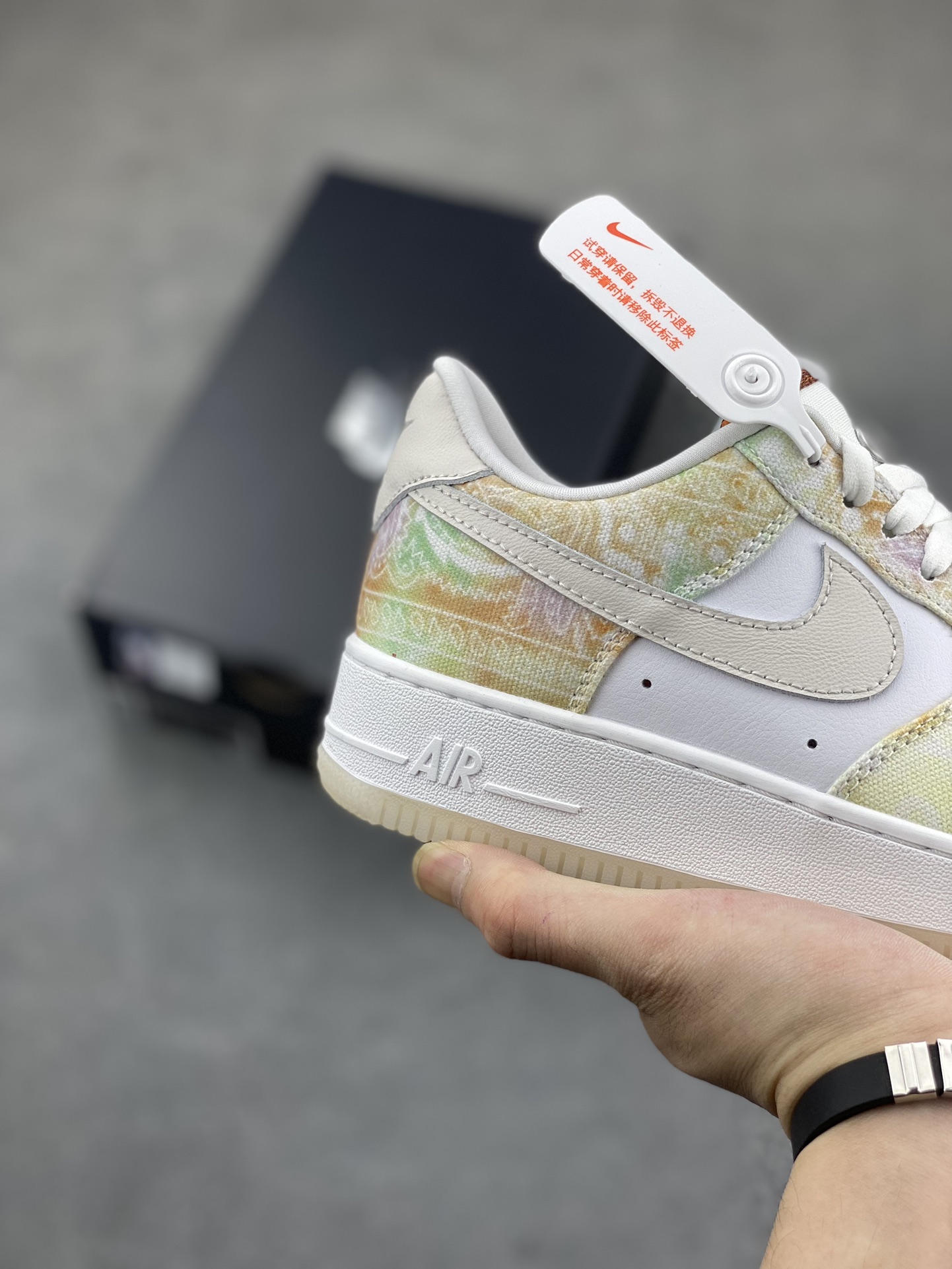 Nike Air Force 1 Low White Tie-Dye Sneakers - FJ7739 101DB 6 i1684433081 433 4