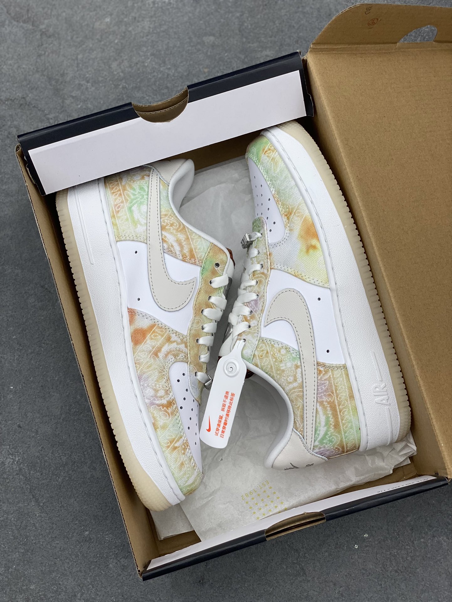 Nike Air Force 1 Low White Tie-Dye Sneakers - FJ7739 101DB 10 i1684433081 8180 8