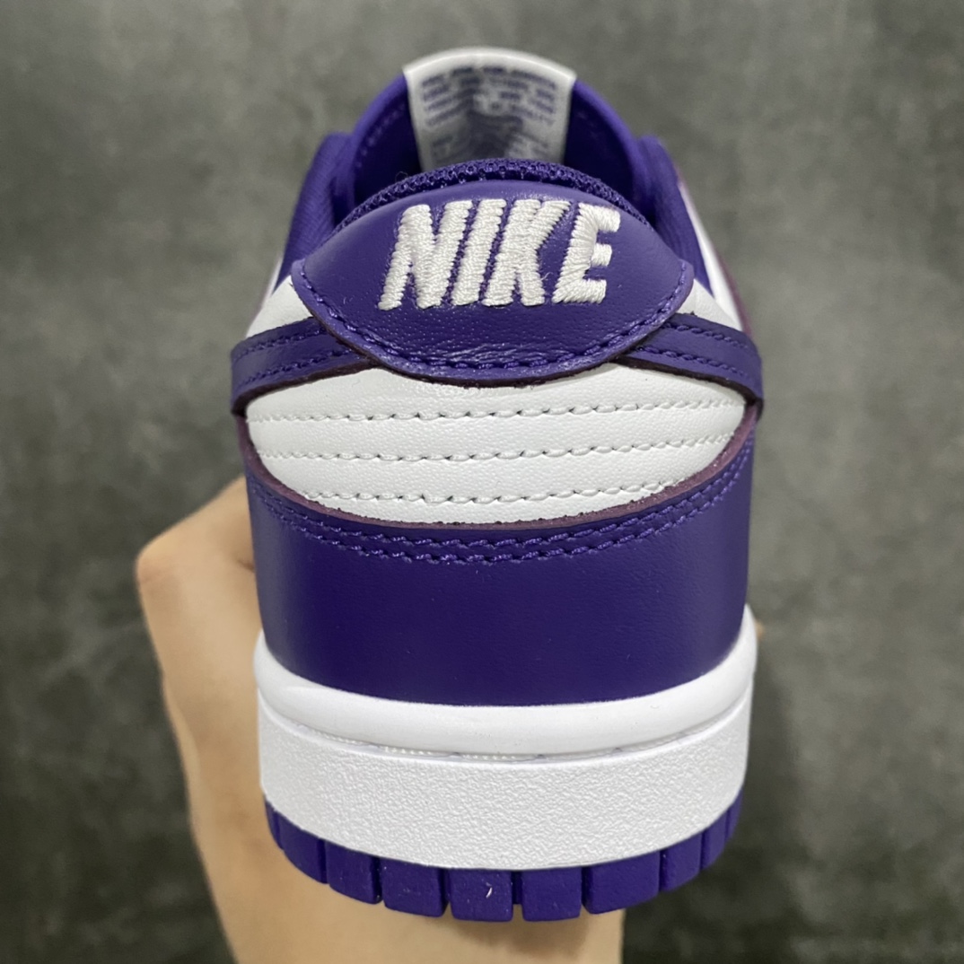 [LW version] Dunk Low White Purple Evil Purple