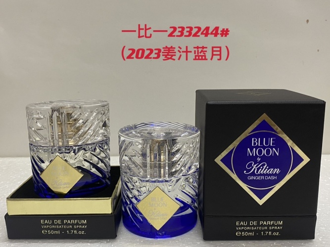 By Kilian Blue Moon Ginger Dash Eau de Parfum, 50ml - New 2023 Scent 1 By Kilian Blue Moon Ginger Dash Eau de Parfum, 50ml - New 2023 Scent