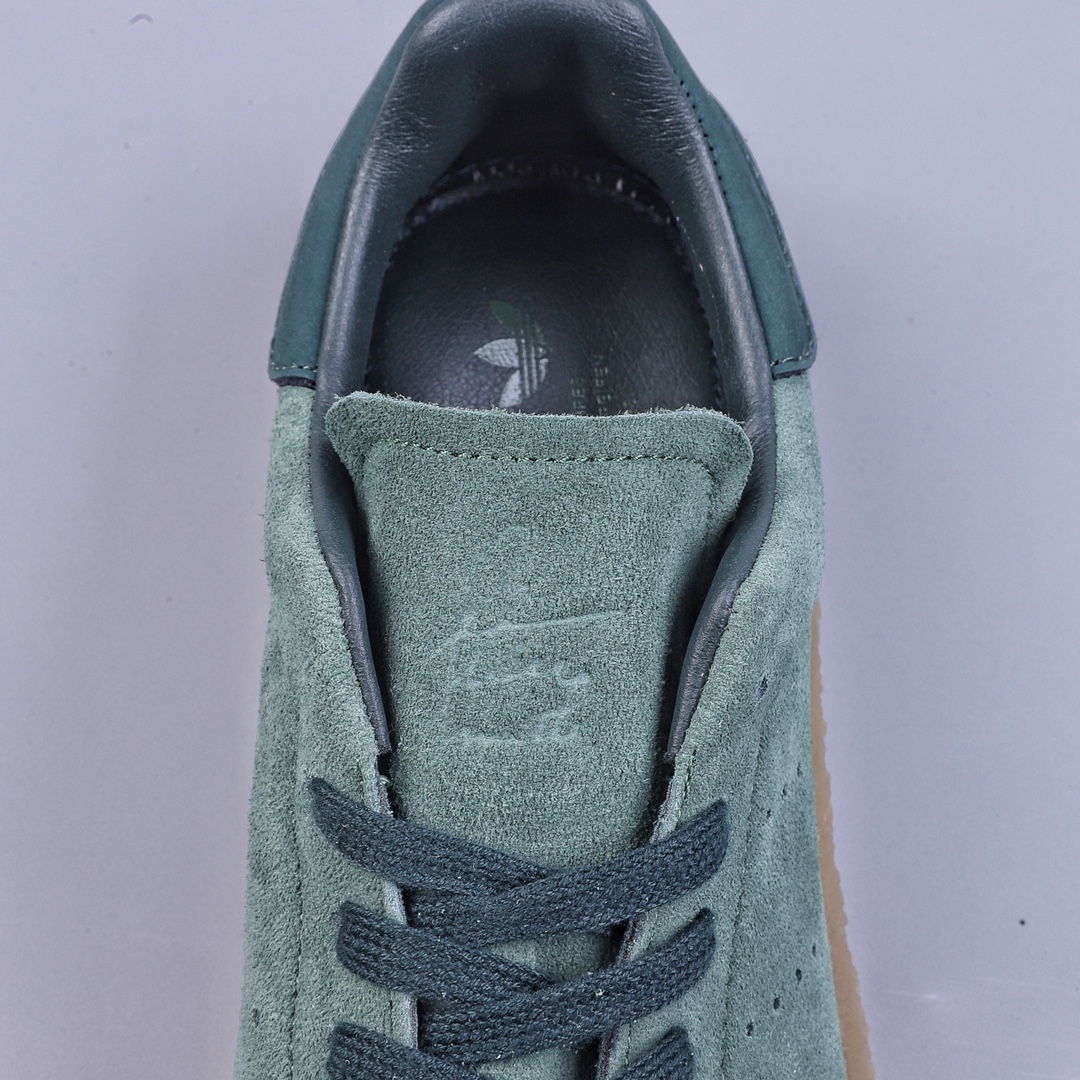 Adidas Stan Smith FZ6444 Matcha Green