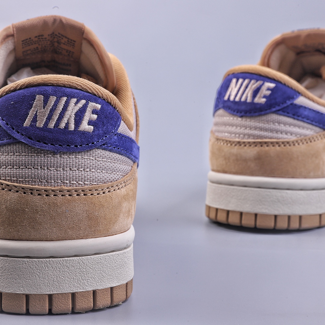 Nike SB Dunk Low Brown Blue Tokyo Wood 304714-741