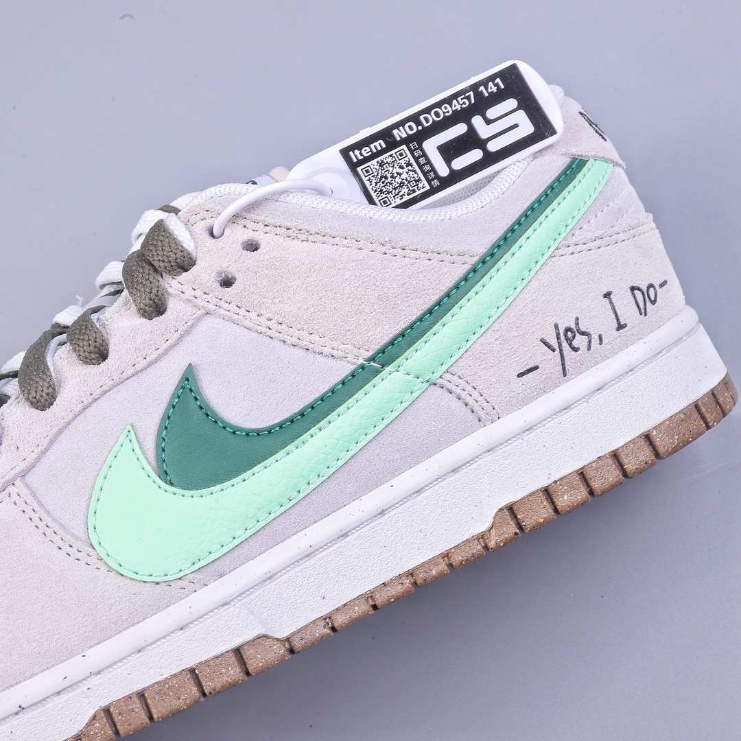 220 CS Nike Dunk Low SE 85 双钩复古休闲板鞋 DO9457-141