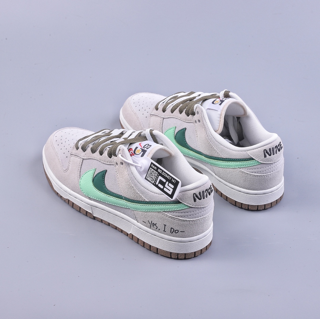 220 CS Nike Dunk Low SE 85 双钩复古休闲板鞋 DO9457-141