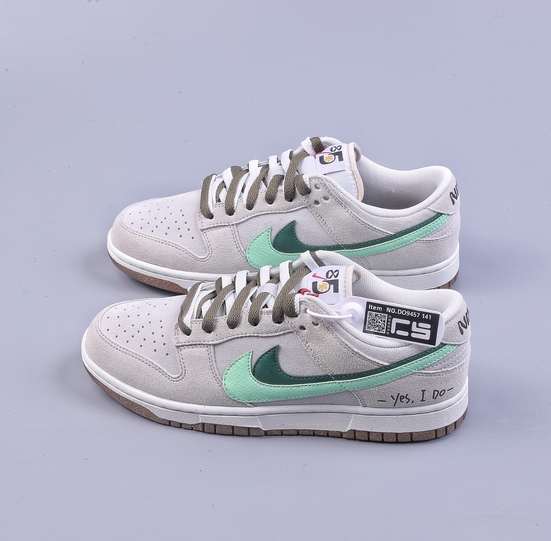 220 CS Nike Dunk Low SE 85 双钩复古休闲板鞋 DO9457-141