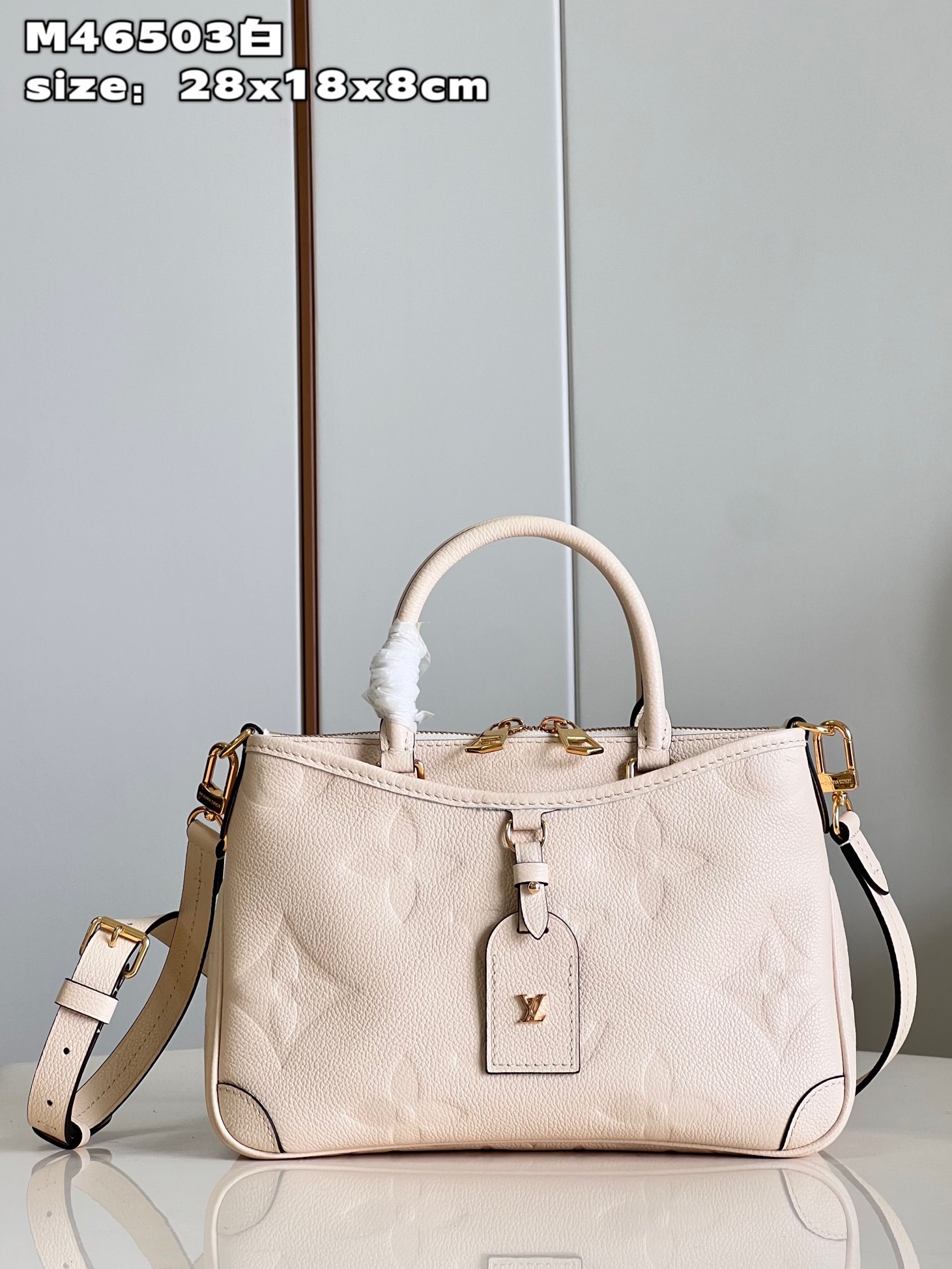 Louis Vuitton Bags Handbags White Empreinte​ M46503