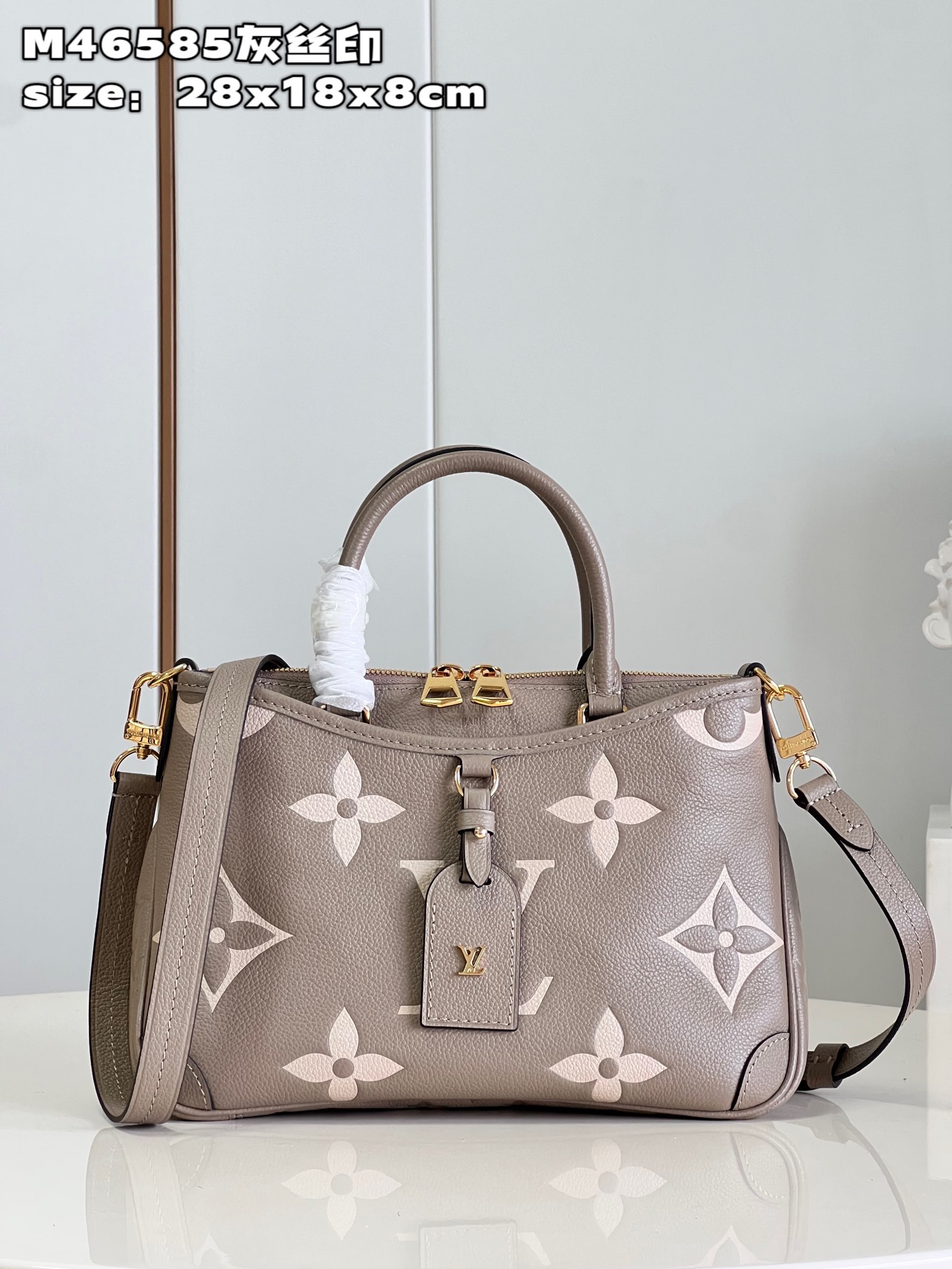 Louis Vuitton Store
 Bags Handbags Grey Empreinte​ M46585