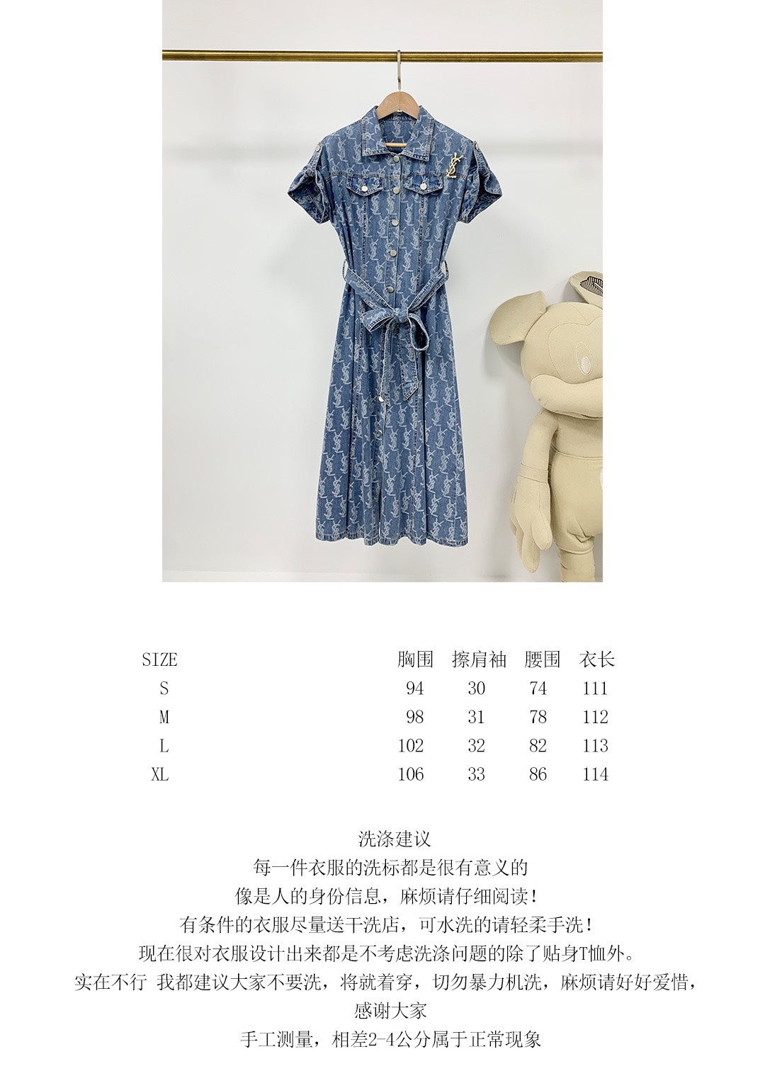 SLY新款logo印花牛仔连衣裙牛仔