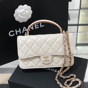 Chanel Crossbody & Shoulder Bags Mini Bags Caramel Milk Tea Color