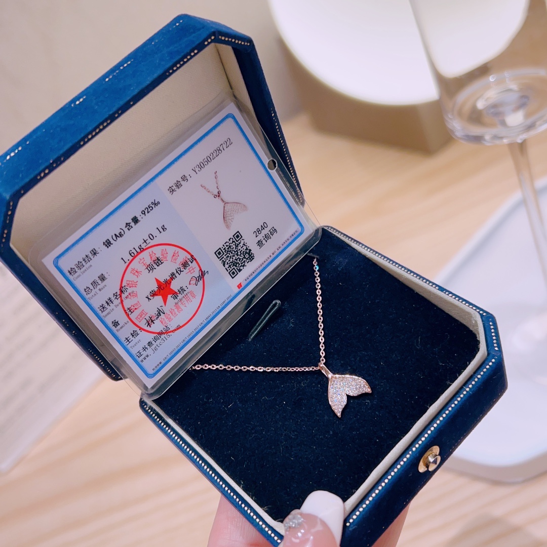 Fine Silver Necklace Vintage Workplace Gold