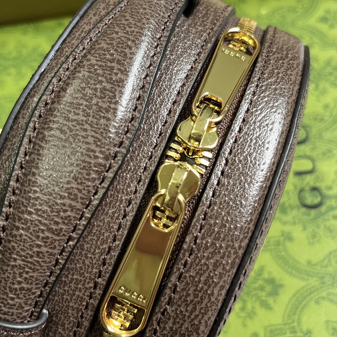 Gucci Ophidia GG Round Mini Bag, Brown, 15 x 15 x 7 cm 5 i1684596032 3080 4