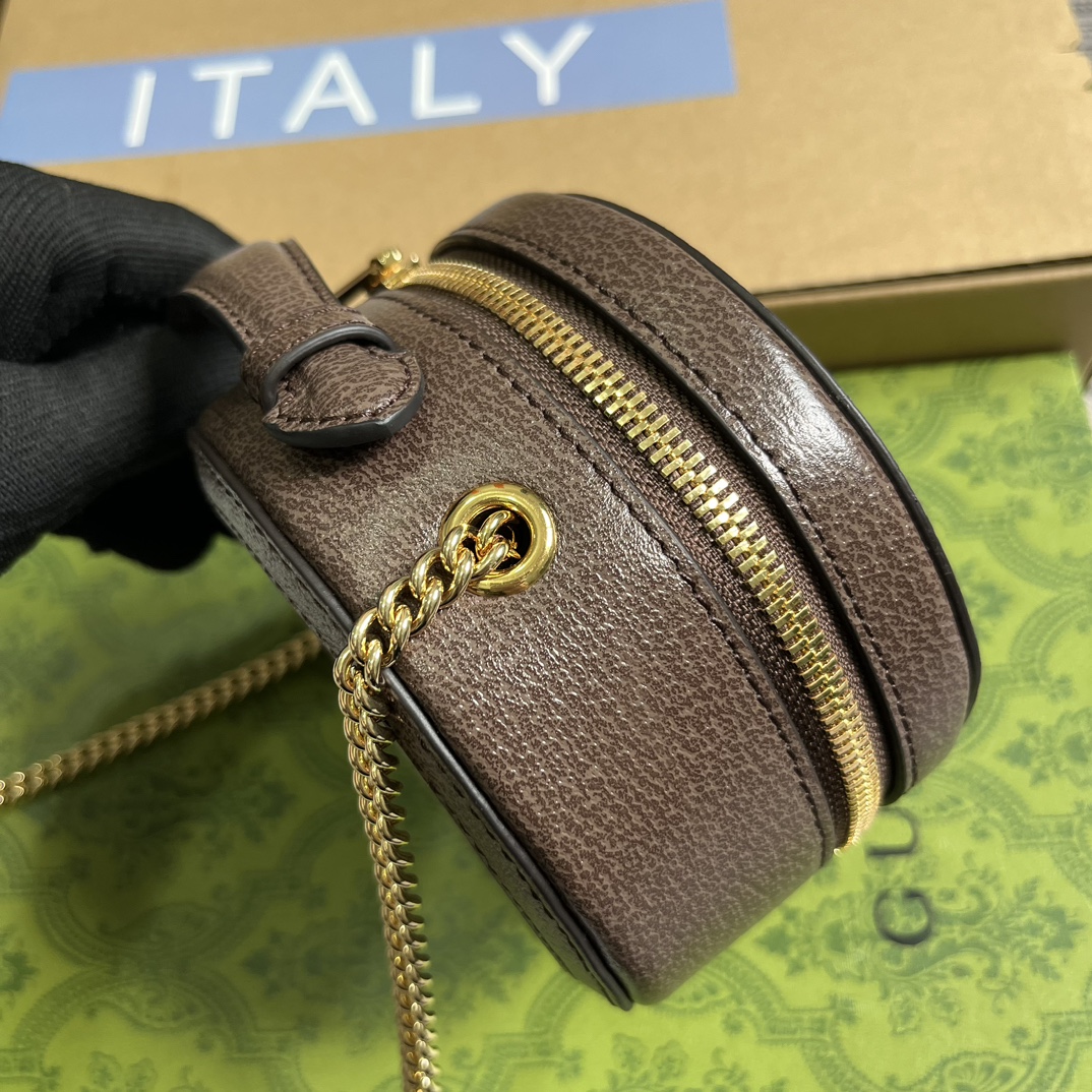 Gucci Ophidia GG Round Mini Bag, Brown, 15 x 15 x 7 cm 3 i1684596032 5759 2