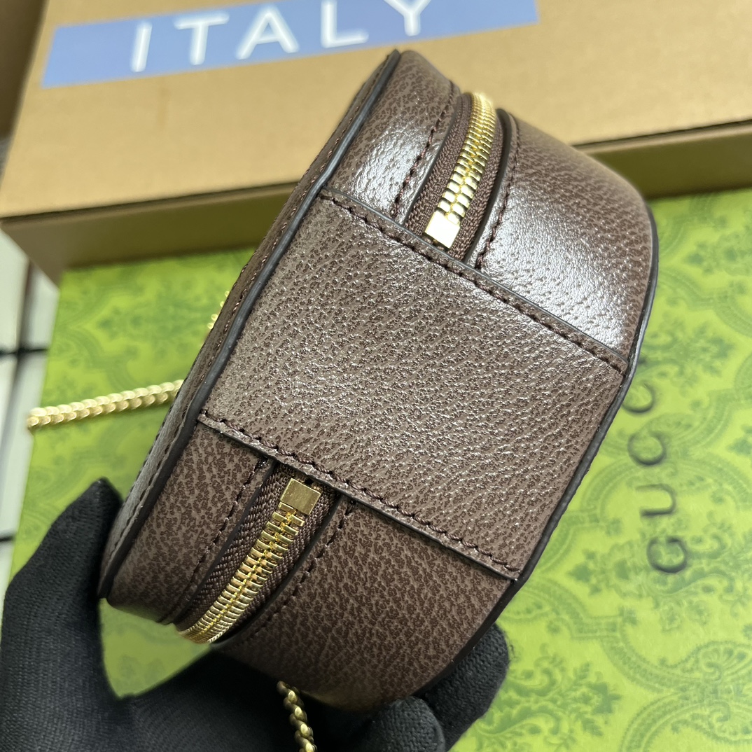 Gucci Ophidia GG Round Mini Bag, Brown, 15 x 15 x 7 cm 7 i1684596032 6276 6