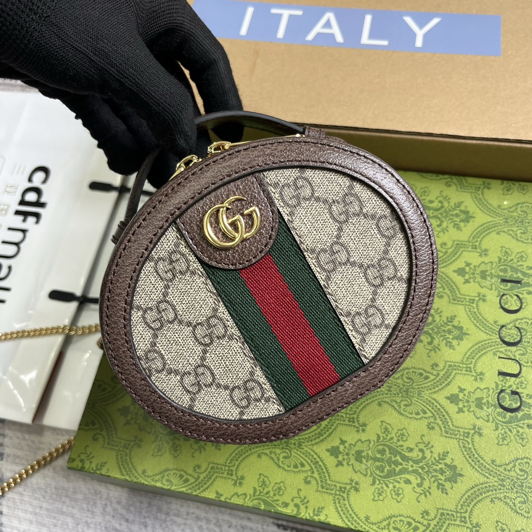 Gucci Ophidia GG Round Mini Bag, Brown, 15 x 15 x 7 cm 4 i1684596032 7291 3