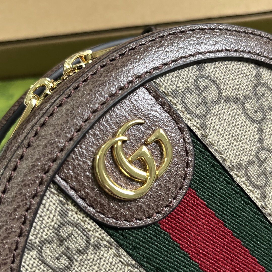 Gucci Ophidia GG Round Mini Bag, Brown, 15 x 15 x 7 cm 6 i1684596032 8049 5