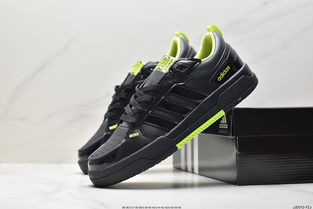 Adidas 100DB low-top casual sneakers