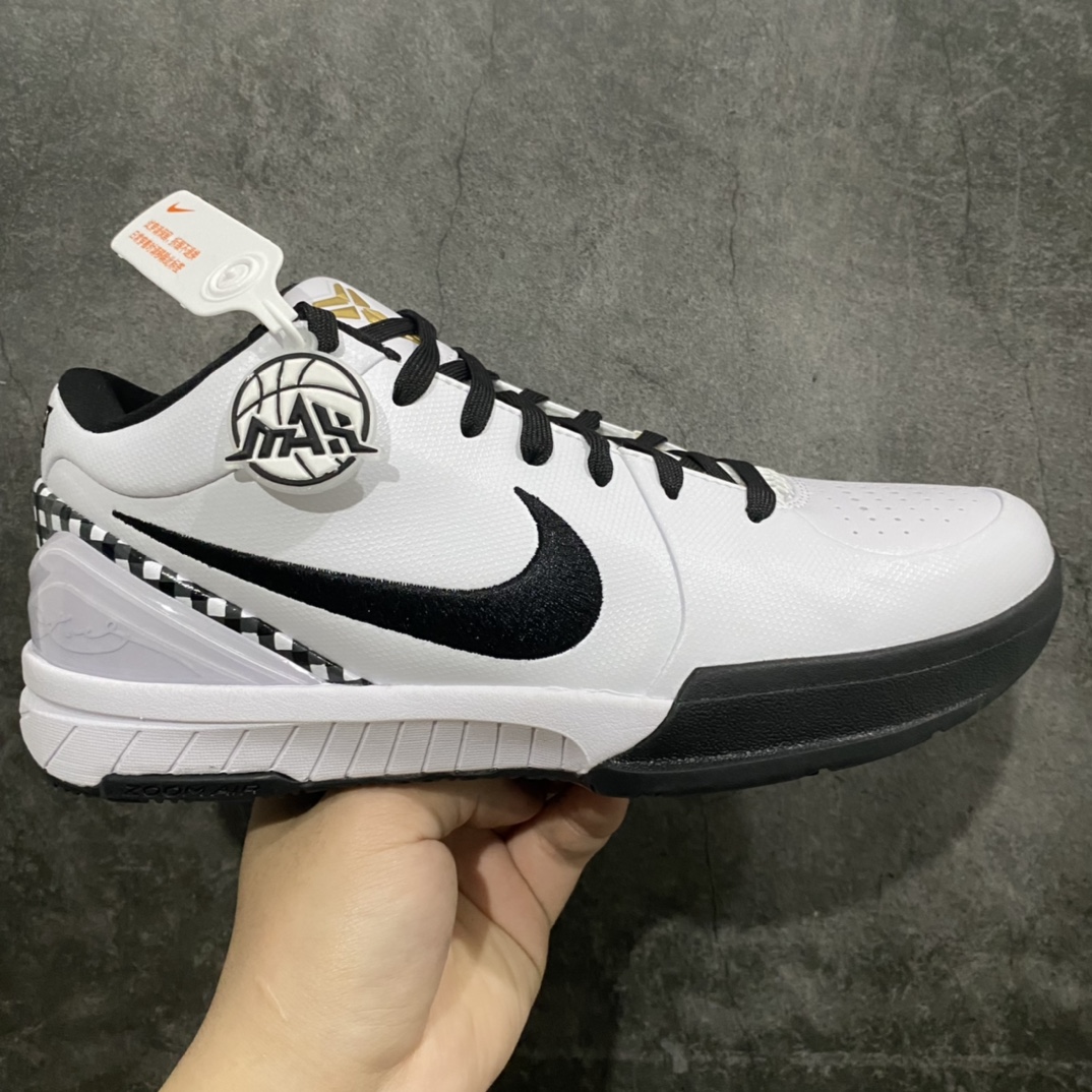 [Destroy Pure World] Nike Zoom Kobe 4 Protro Kobe 4th generation joint-GIGI FJ9363-100