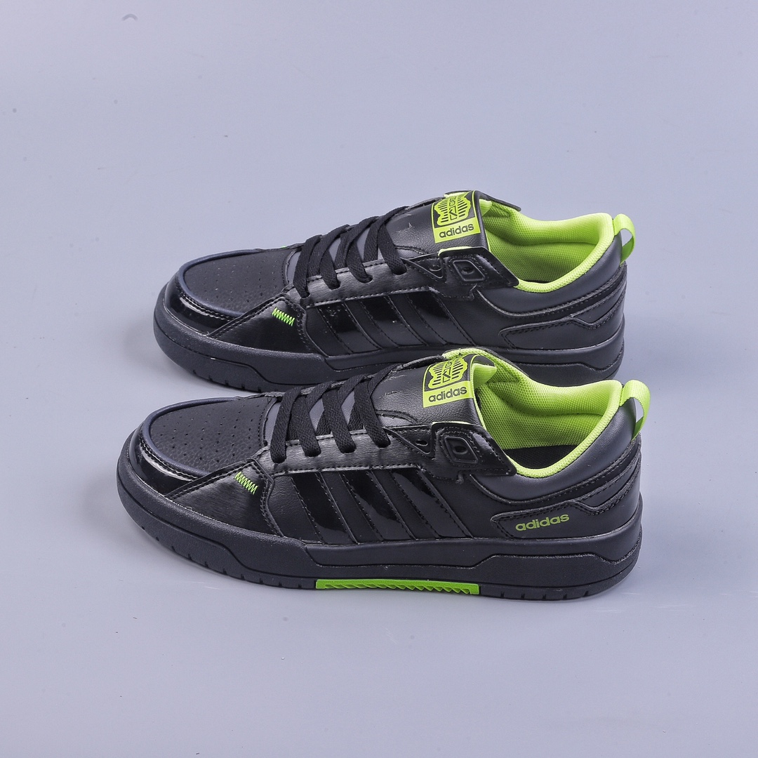 adidad Courtbeat casual sneakers ID1492