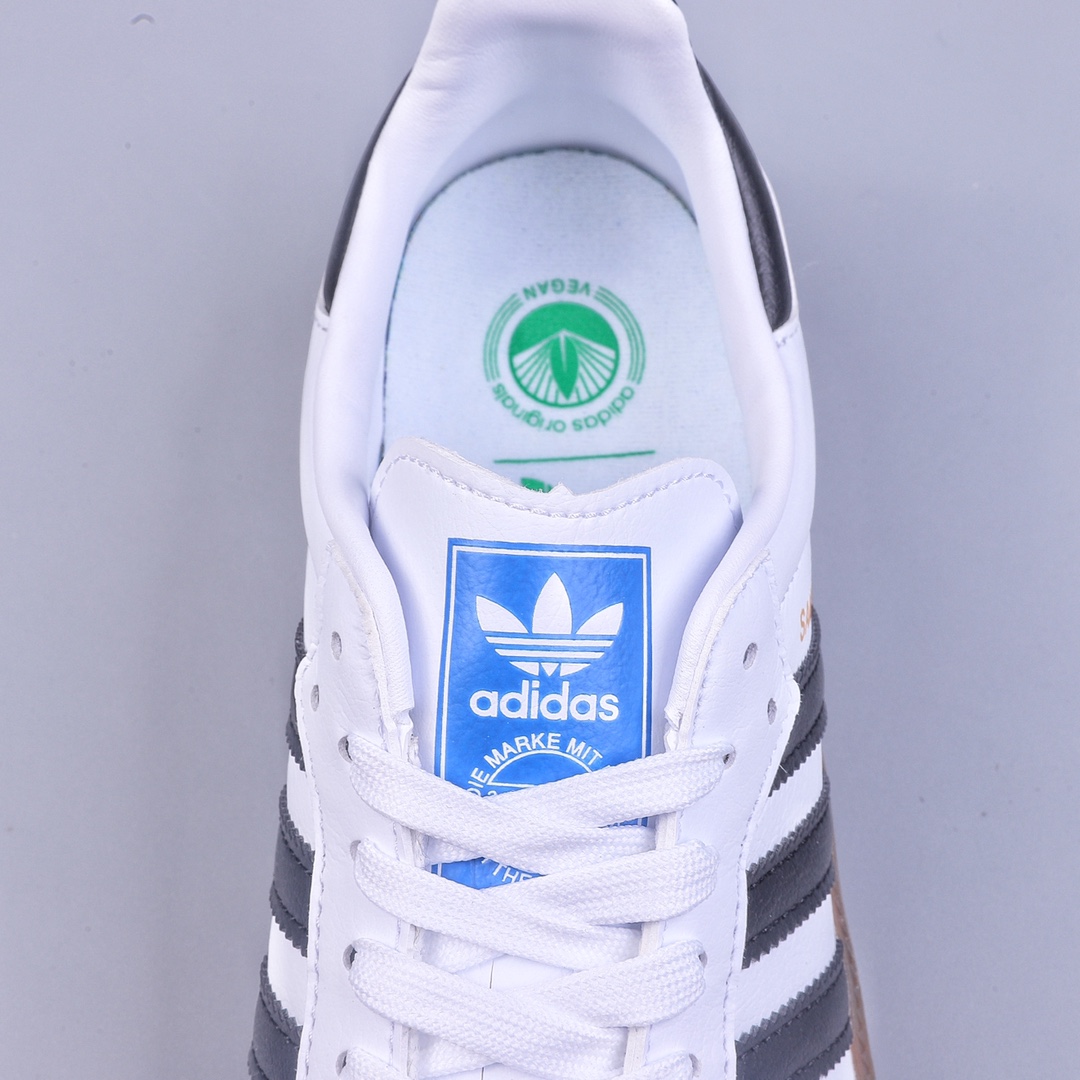 Adidas Samba Shoehouse Induction Korean Ghost Specified Order FW2427