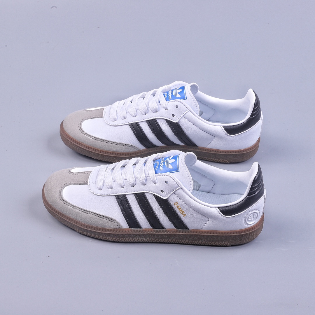 Adidas Samba Shoehouse Induction Korean Ghost Specified Order FW2427