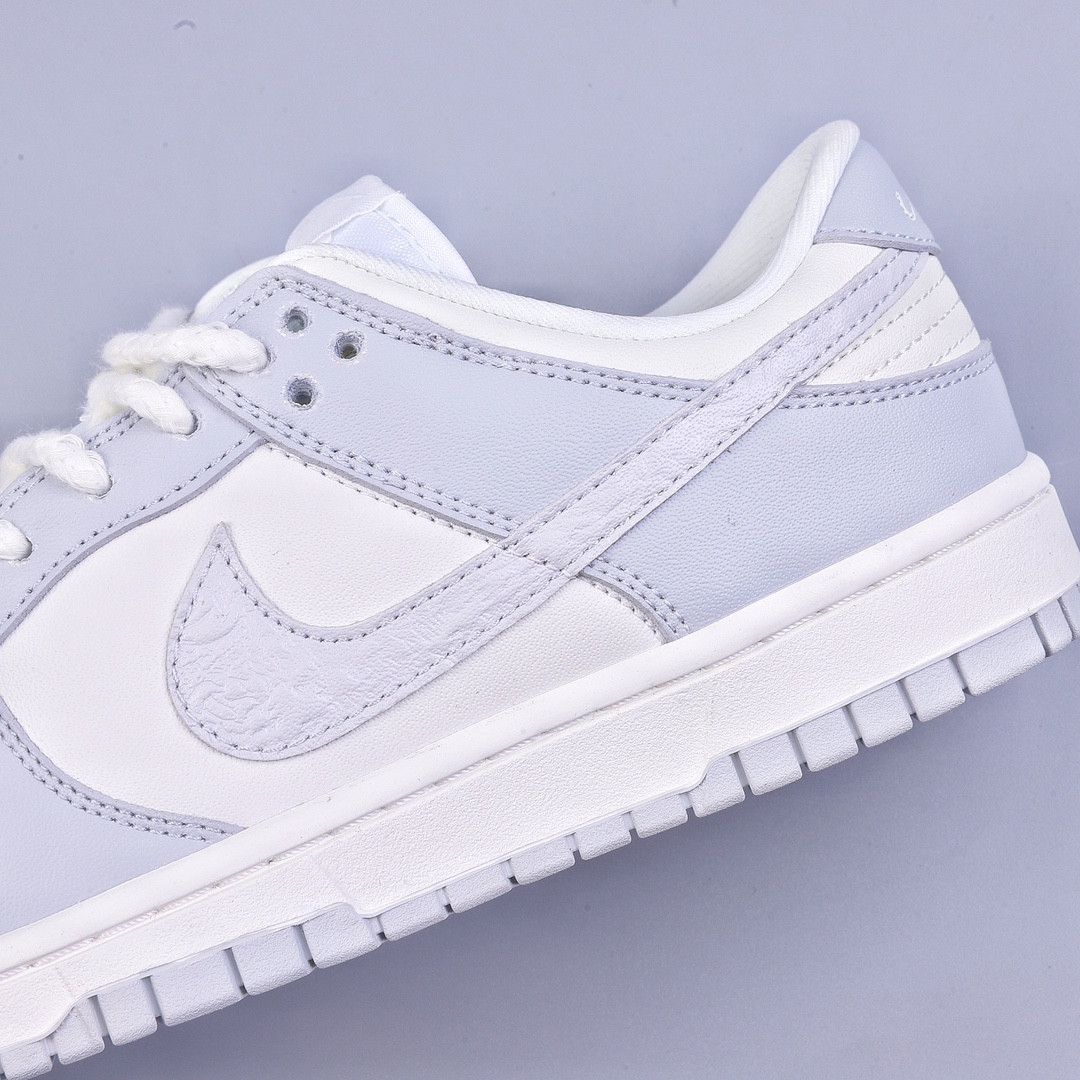 260 Nike Dunk Low “Needlework” 浮雕 FJ4553-133