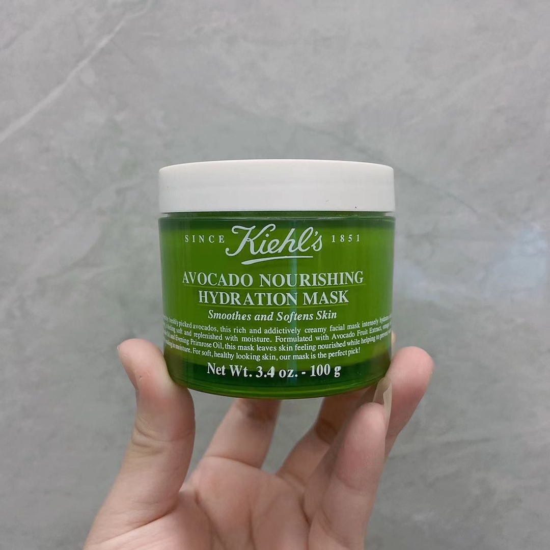 ¡20! (Mascarilla de aguacate de Kiehl's 100ml) 🔛 Tome la cantidad adecuada de producto, frote con las manos hasta que …