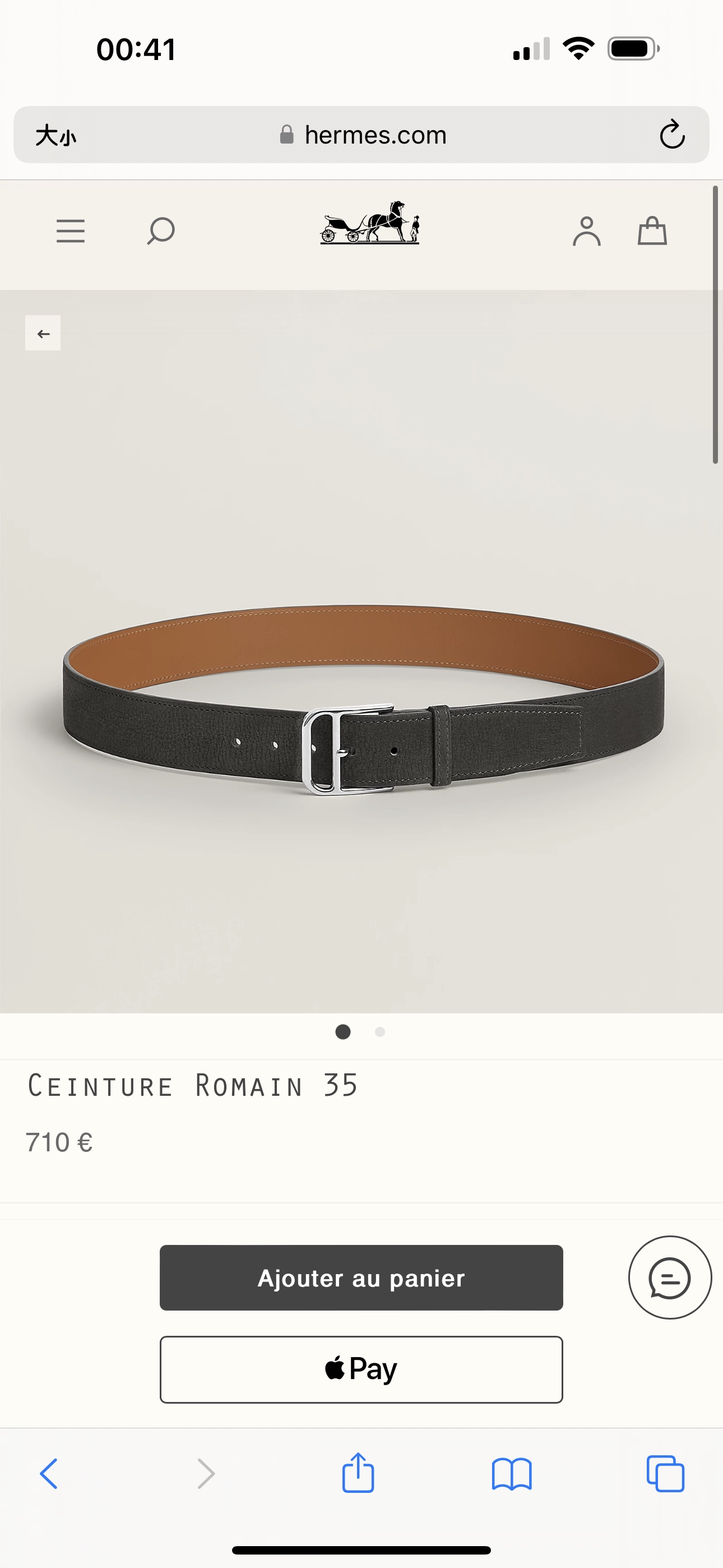 Hermes-ROMAIN35腰带进