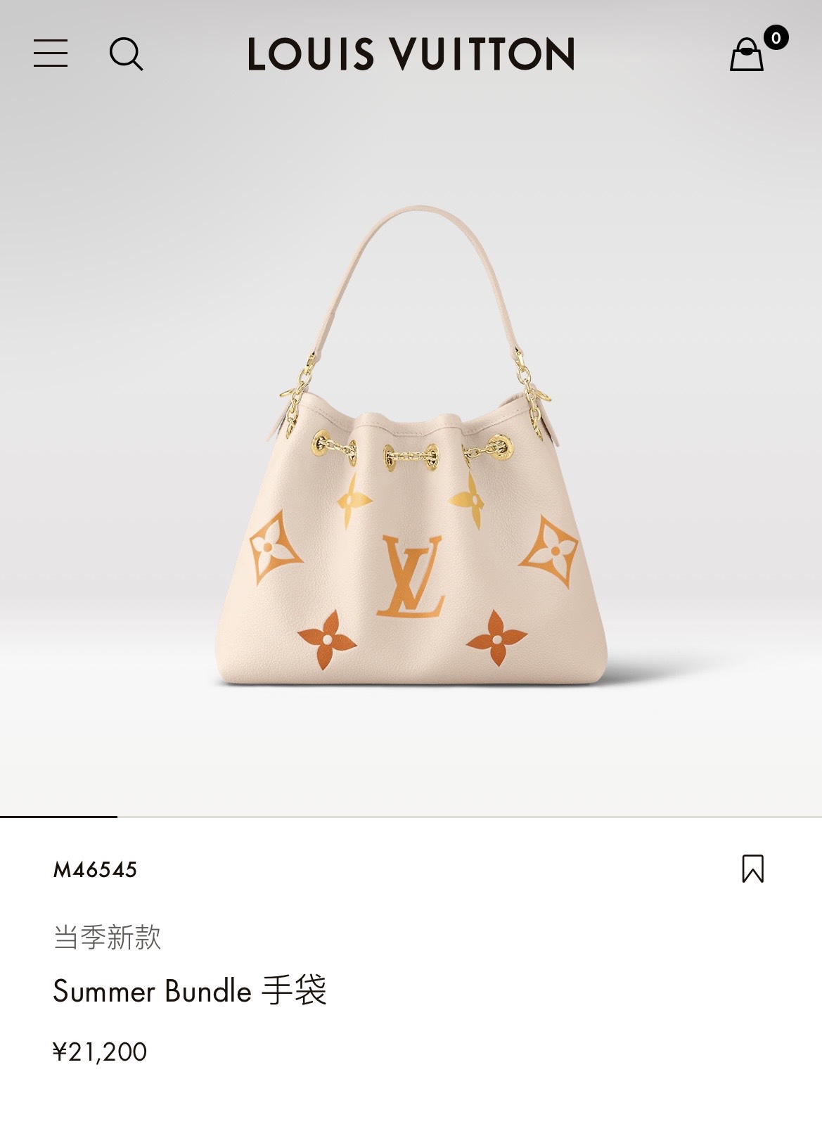 for sale cheap now
 Louis Vuitton Bags Handbags Empreinte​ Summer Collection Fashion M46545