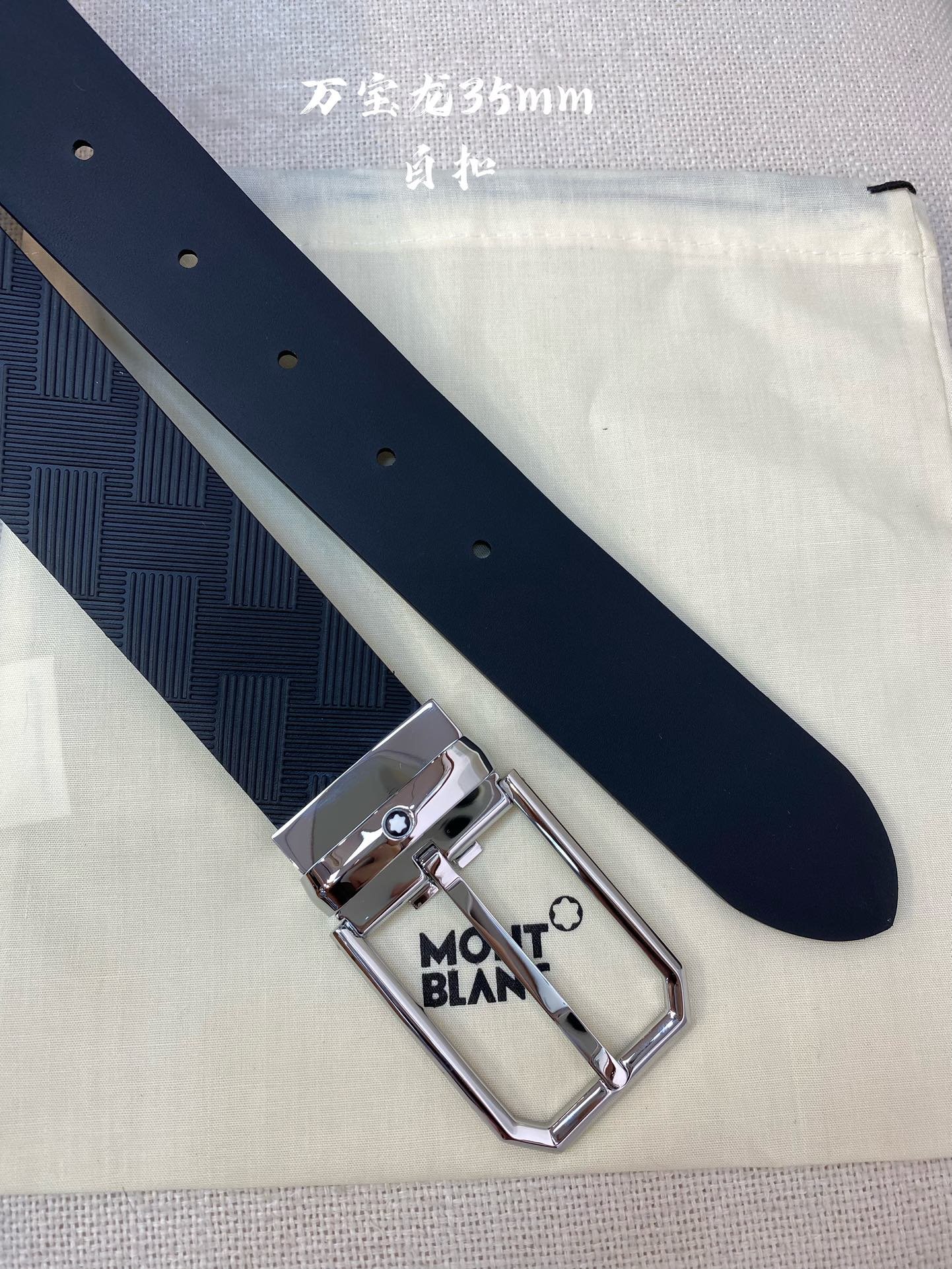Montblanc万宝龙宽3.5cm采用头层牛皮精品针式扣头自由裁剪商务休闲皮带