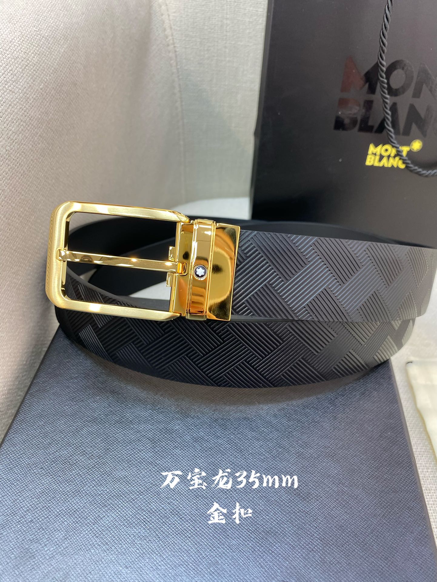 Montblanc万宝龙宽3.5cm采用头层牛皮精品针式扣头自由裁剪商务休闲皮带