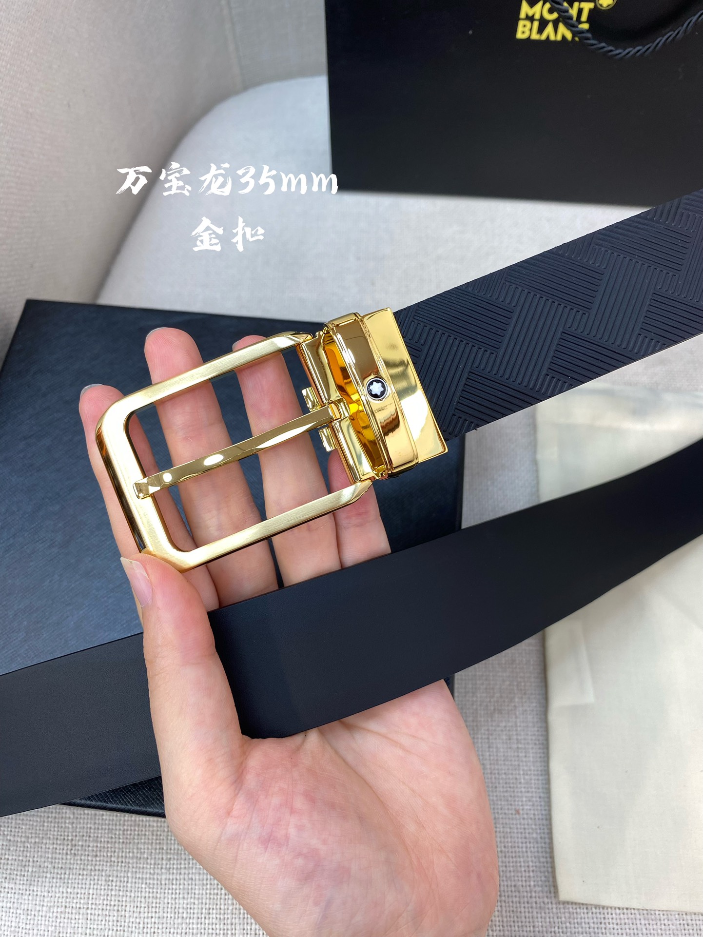 Montblanc万宝龙宽3.5cm采用头层牛皮精品针式扣头自由裁剪商务休闲皮带