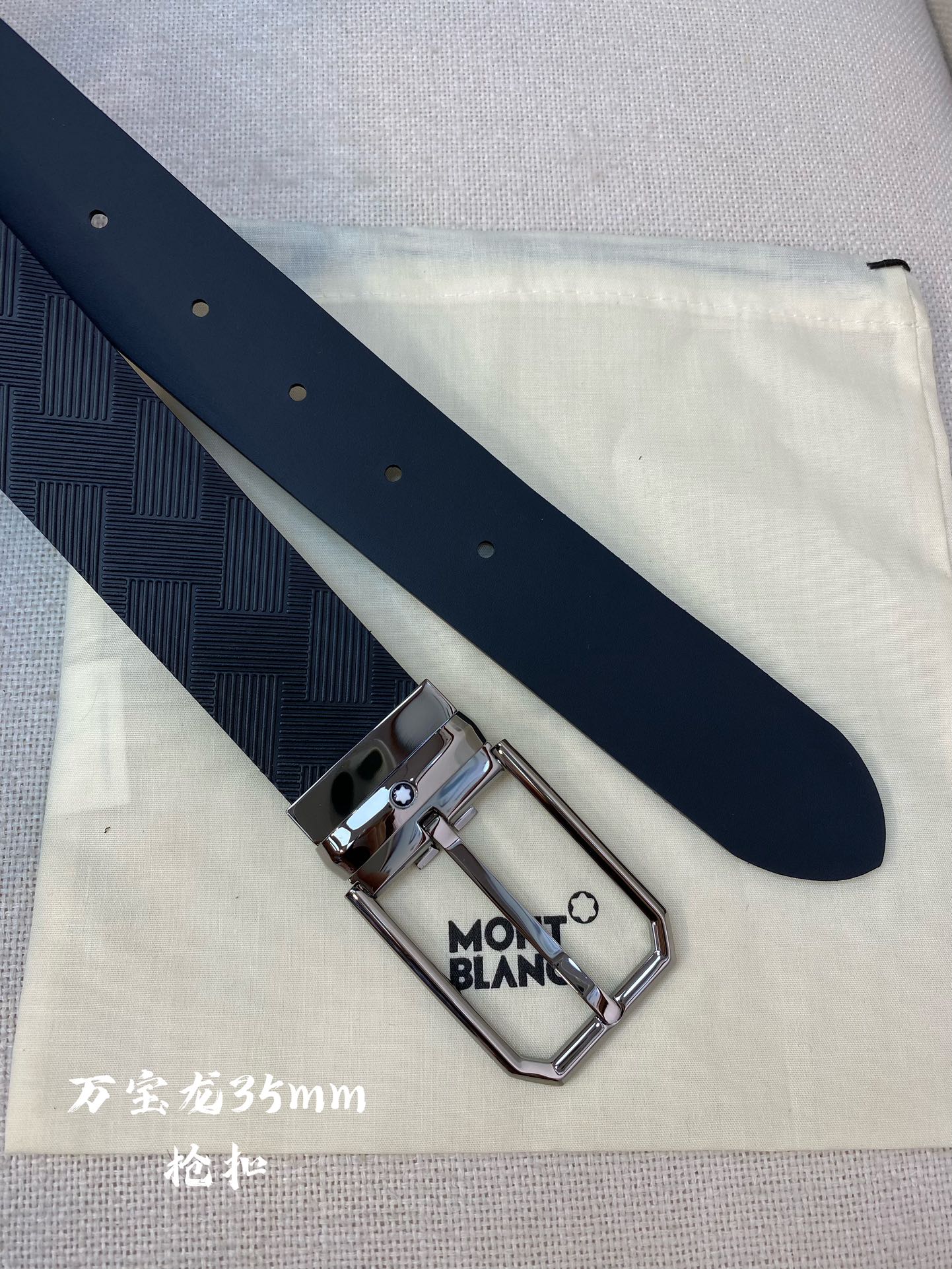 Montblanc万宝龙宽3.5cm采用头层牛皮精品针式扣头自由裁剪商务休闲皮带