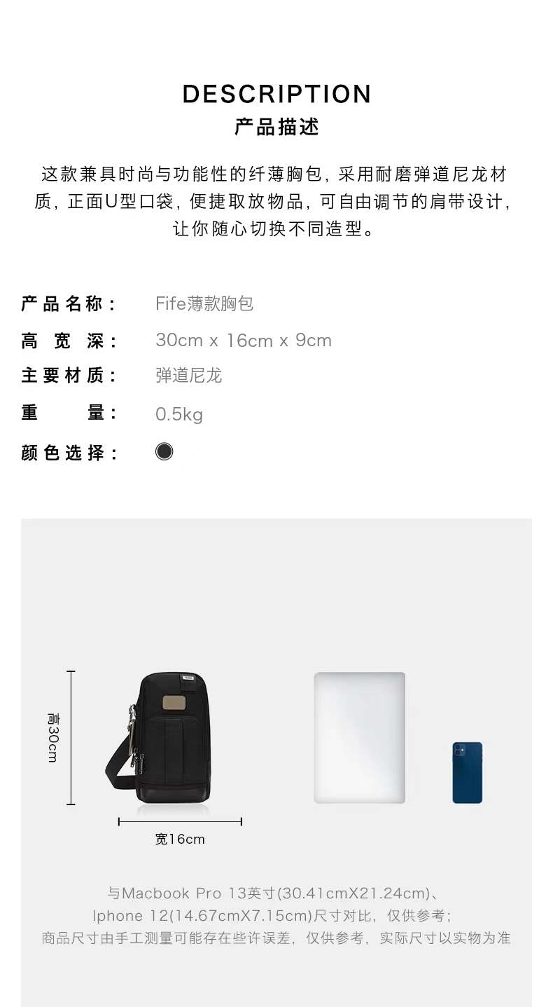 여행가방 134345 가방 Bag 썸네일 이미지