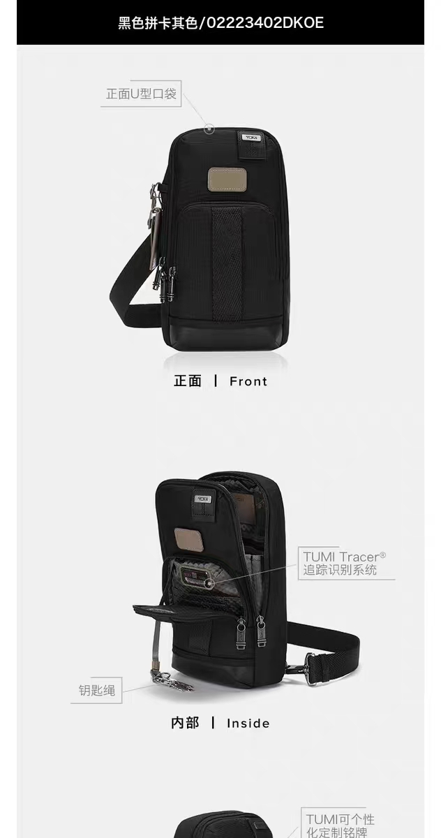 여행가방 134345 가방 Bag 썸네일 이미지