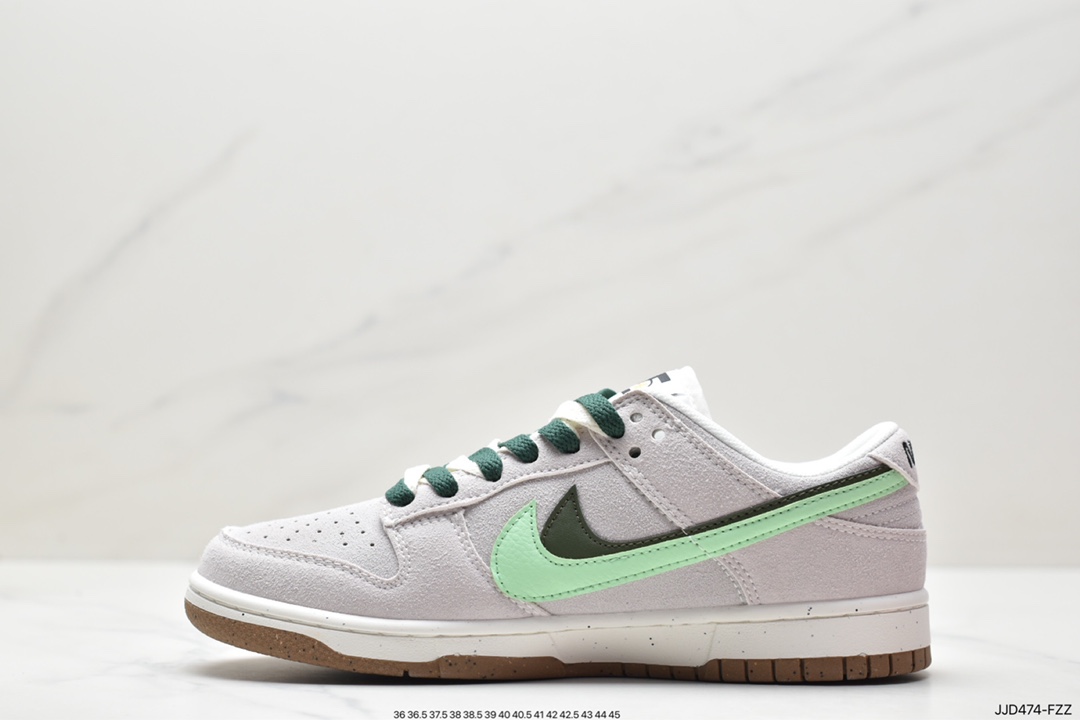 Nike Dunk Low SE “85” Gray Green Double Swoosh DO9457-100