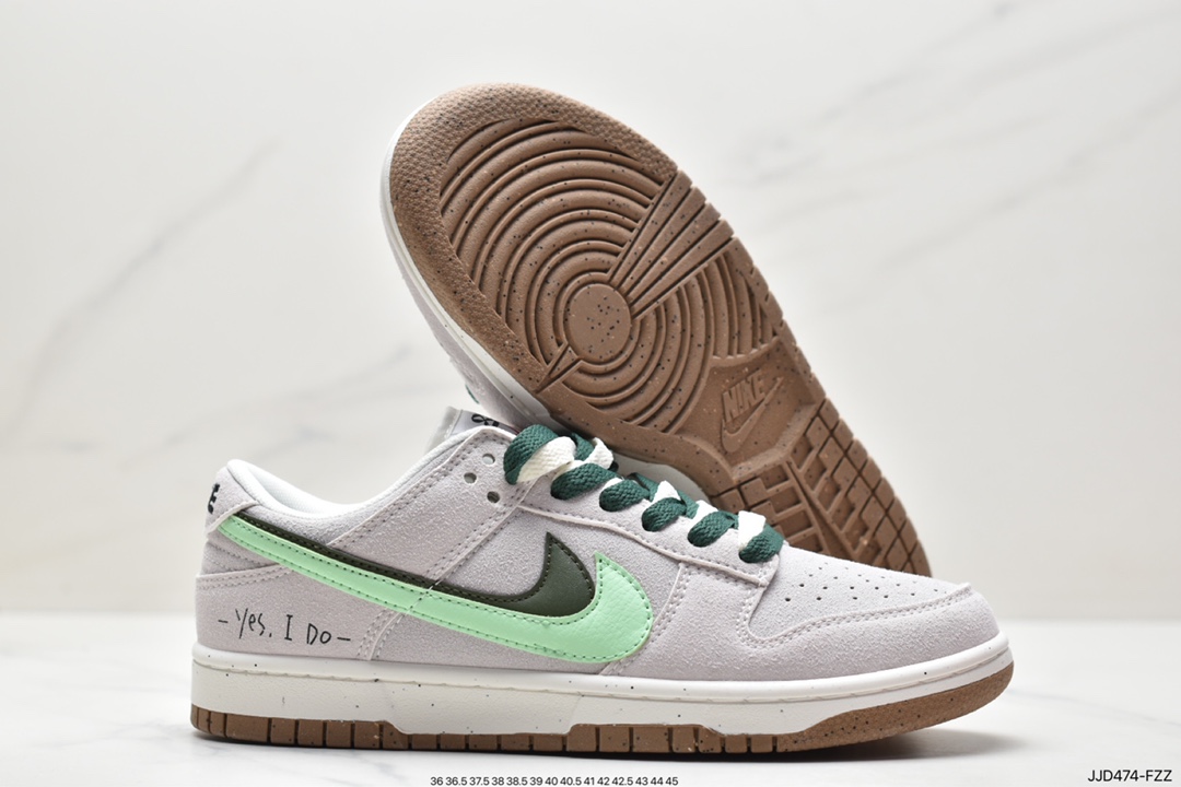 Nike Dunk Low SE “85” Gray Green Double Swoosh DO9457-100