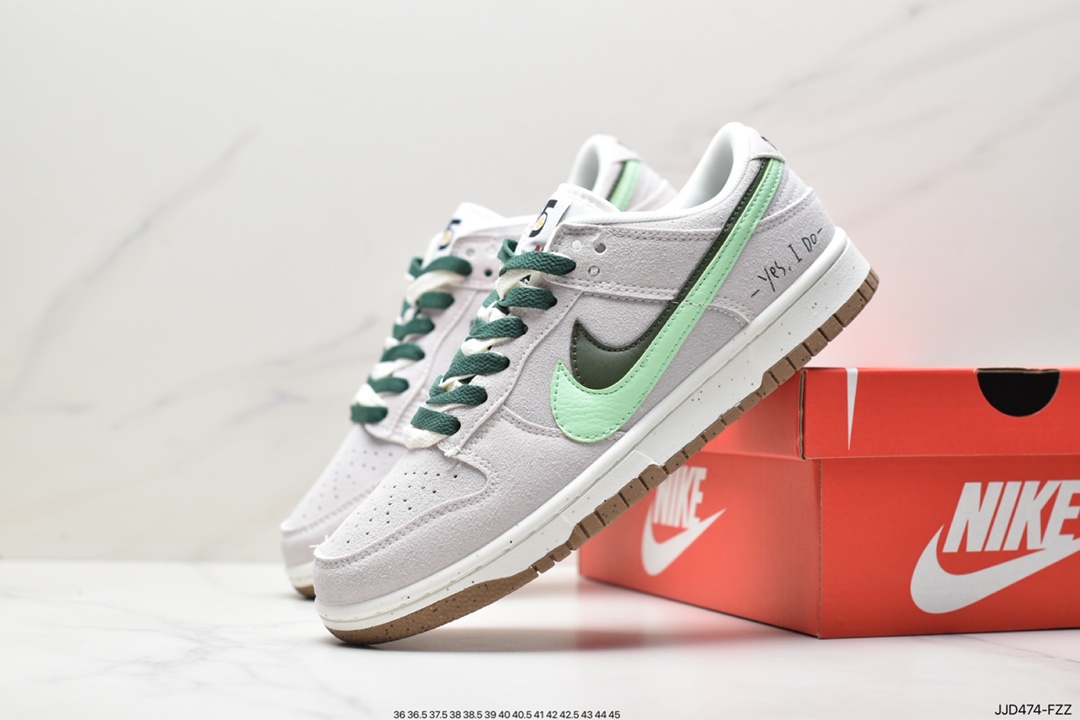 Nike Dunk Low SE “85” Gray Green Double Swoosh DO9457-100