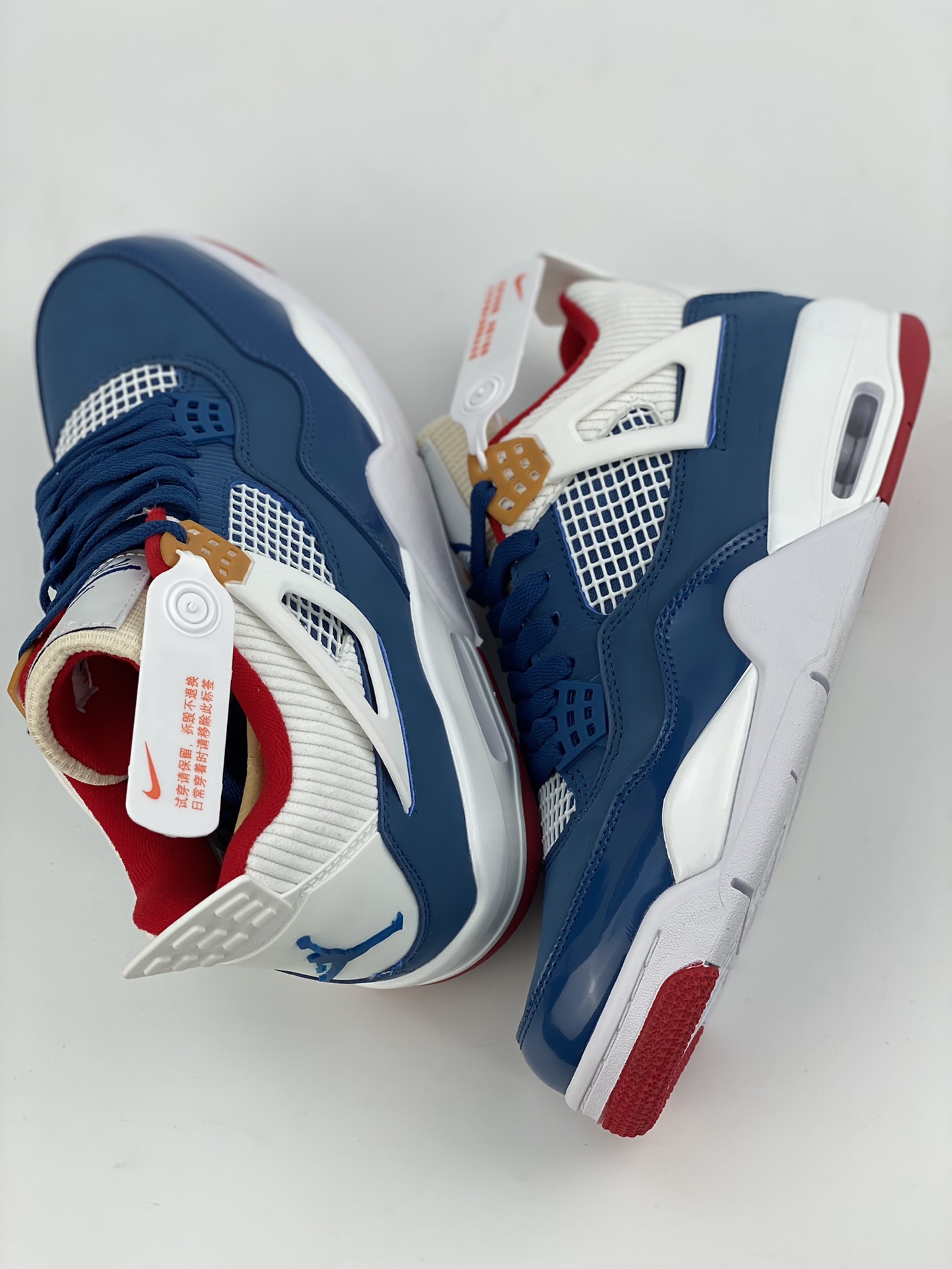 240 Air Jordan 4 Retro ”Messy Room” 蓝白红超人  DR6952-400