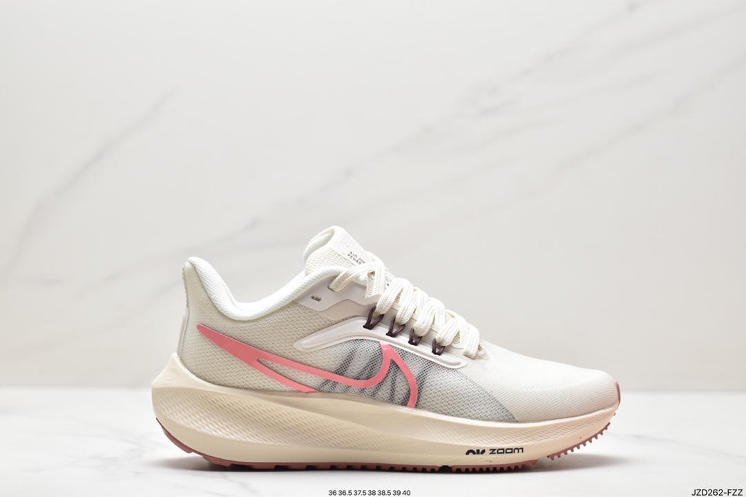 140 NIKE耐克 VIALE 轻便男女减震文化运动休闲鞋 957618-116