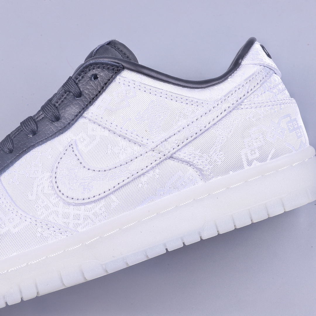 G Fragment Design x CLOT x Nike Dunk Low Lightning White Silk FN0315-110