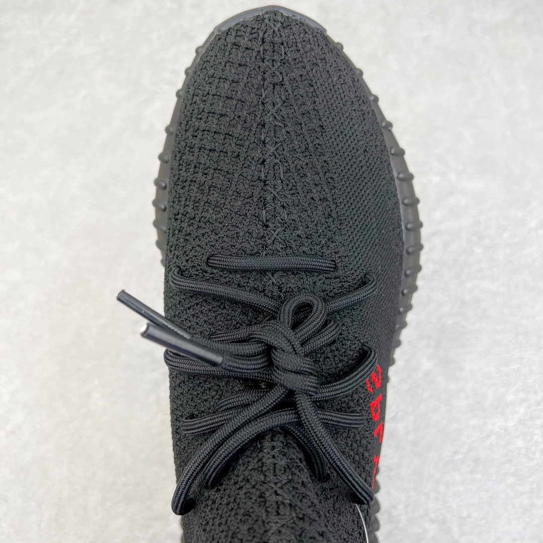 Adidas Yeezy Boost V2 Adidas Yeezy Boost V2
