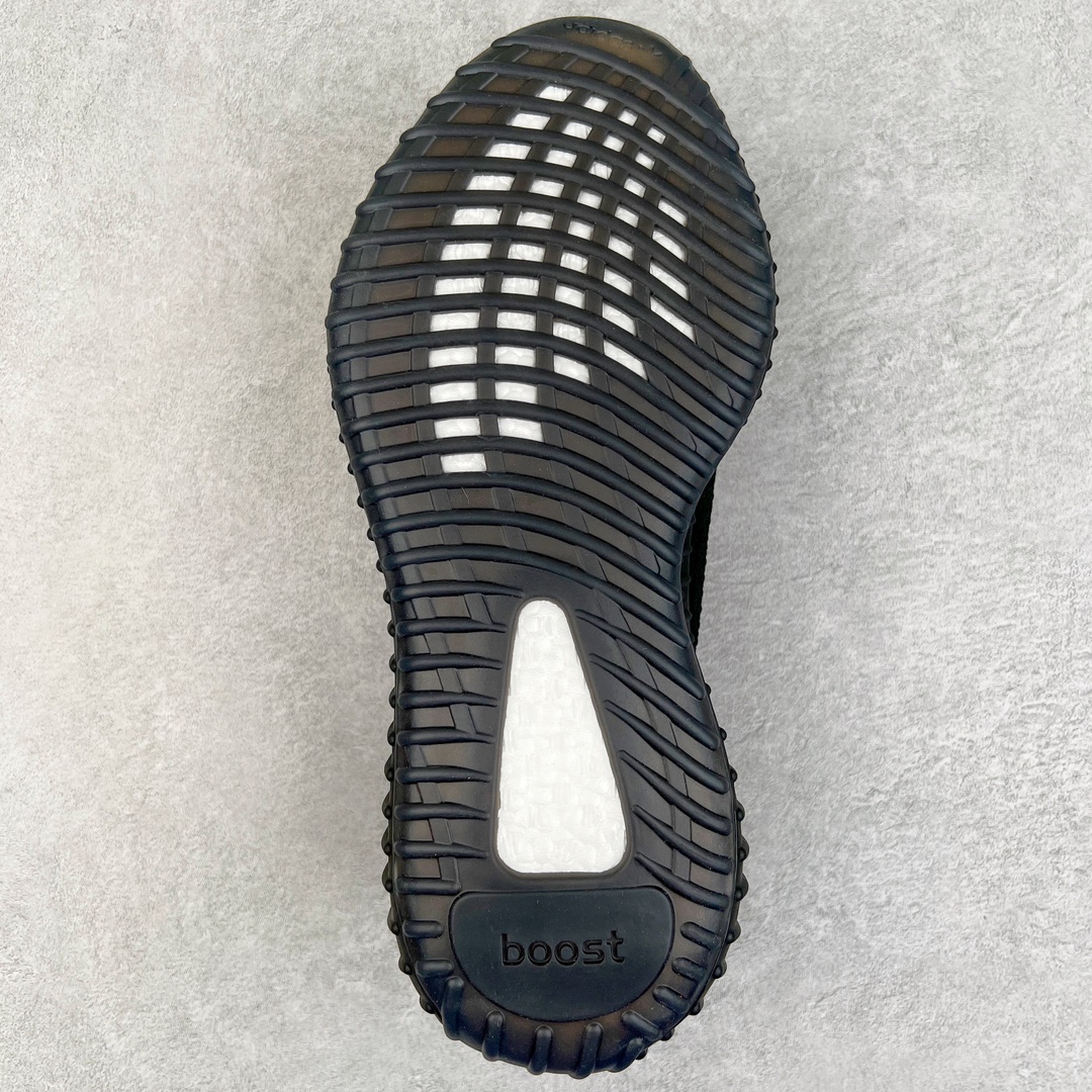 Adidas Yeezy Boost V2 Adidas Yeezy Boost V2