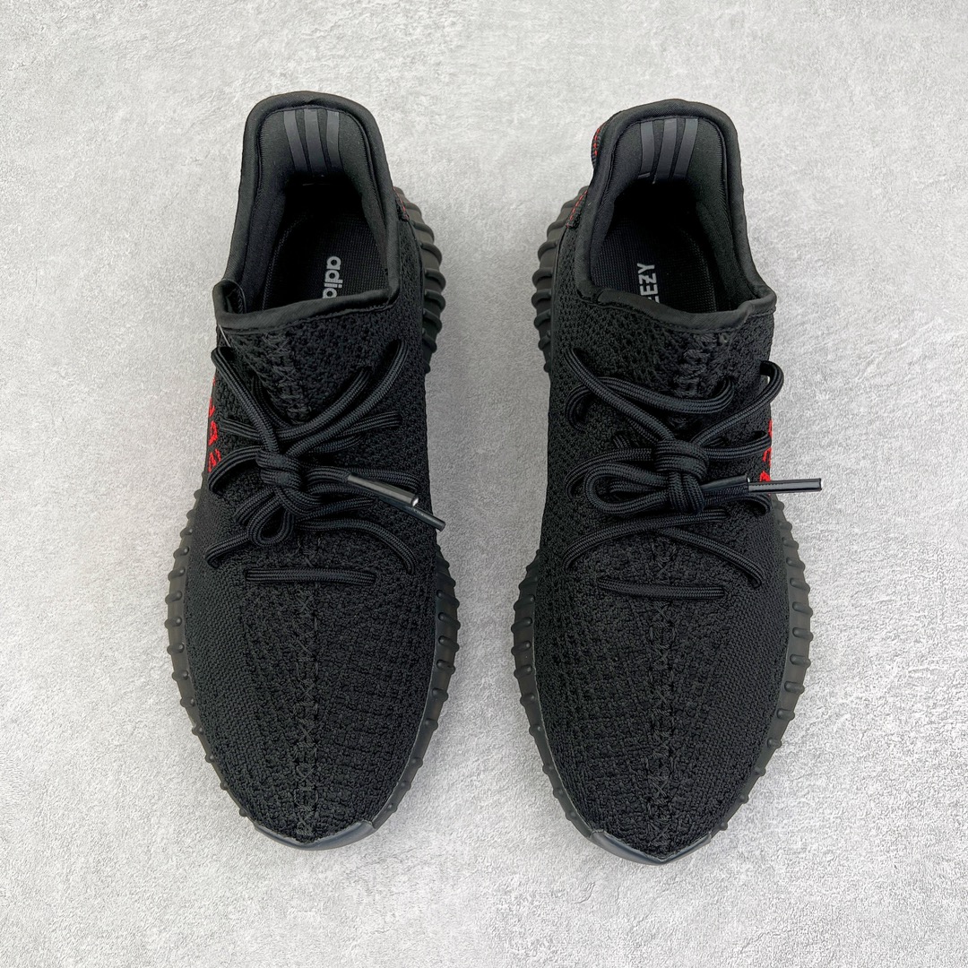 Adidas Yeezy Boost V2
