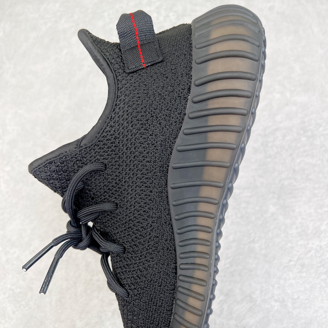 Adidas Yeezy Boost V2 Adidas Yeezy Boost V2