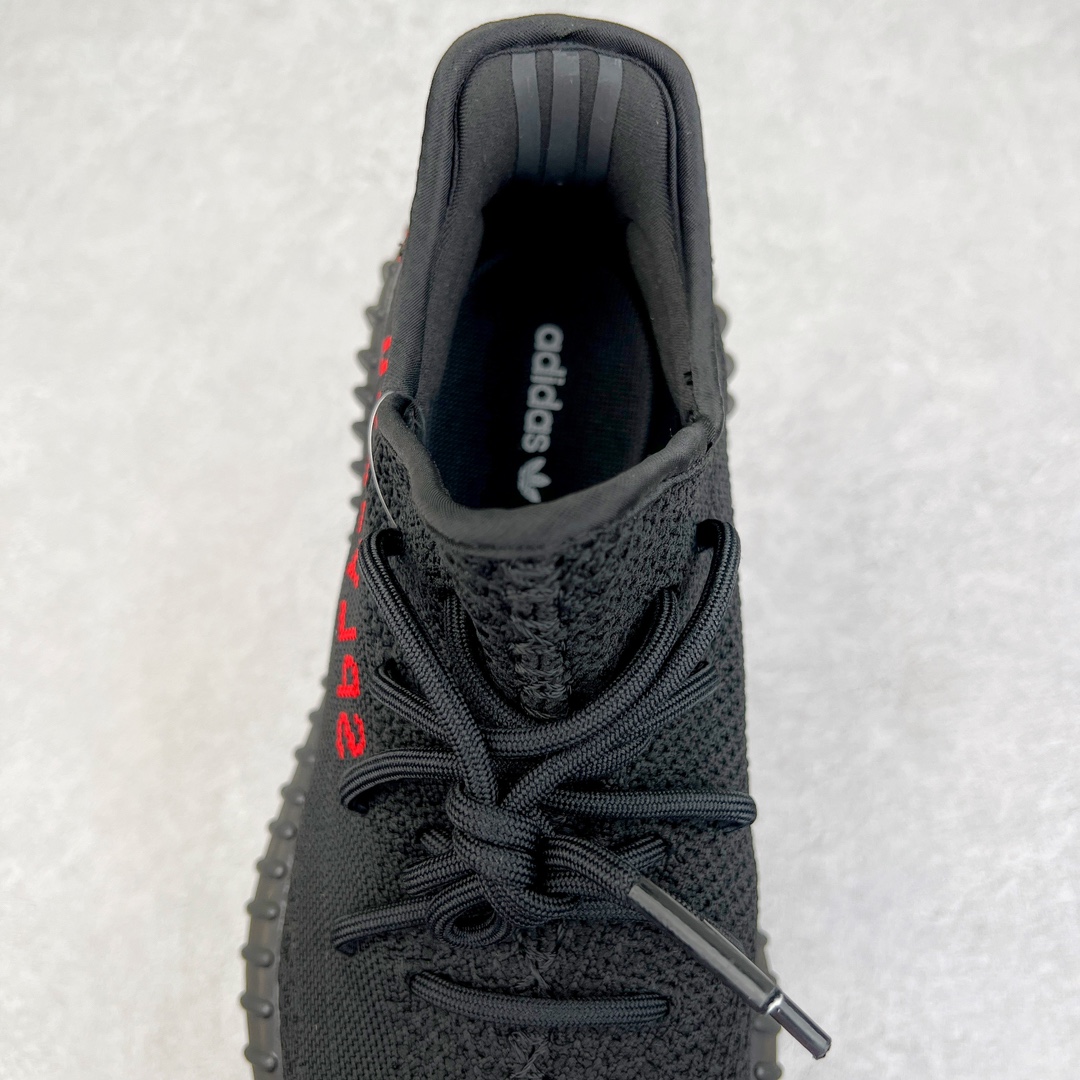 Adidas Yeezy Boost V2 Adidas Yeezy Boost V2